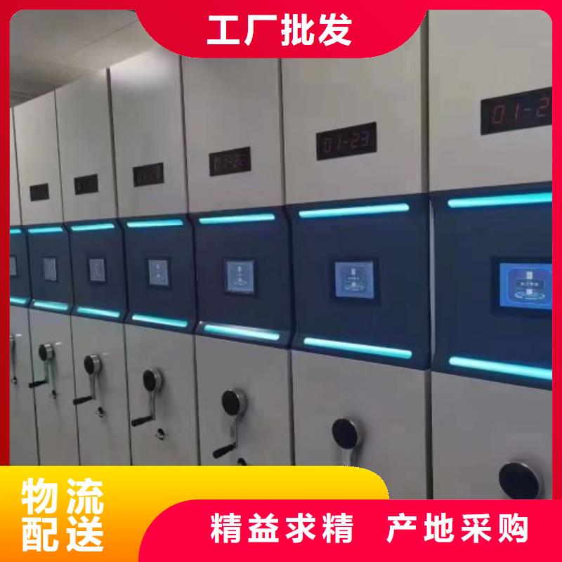 樟木密集架-樟木密集架直銷(xiāo)