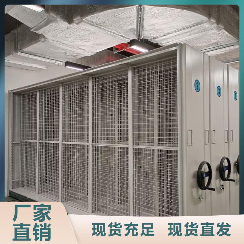 智能電腦檔案柜優(yōu)選供貨商