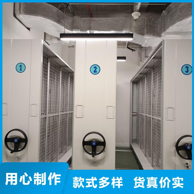 方向盤型密集柜放心選擇