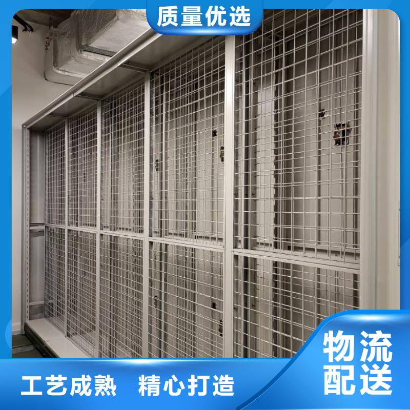 档案馆资料密集柜当天出货