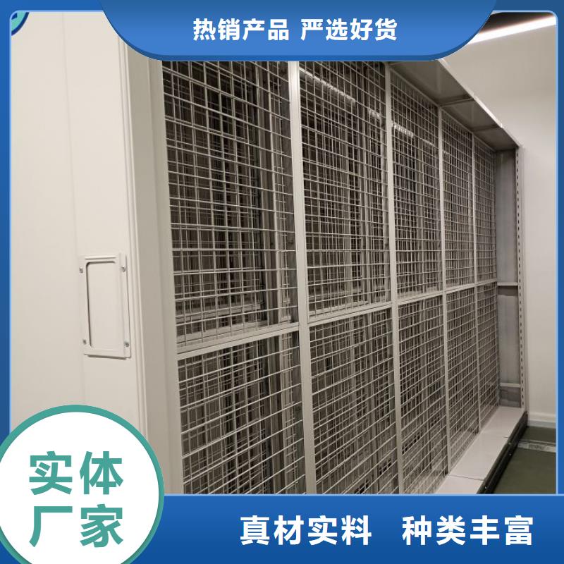 主要功能與優(yōu)勢(shì)【凱美】斜拉密集架