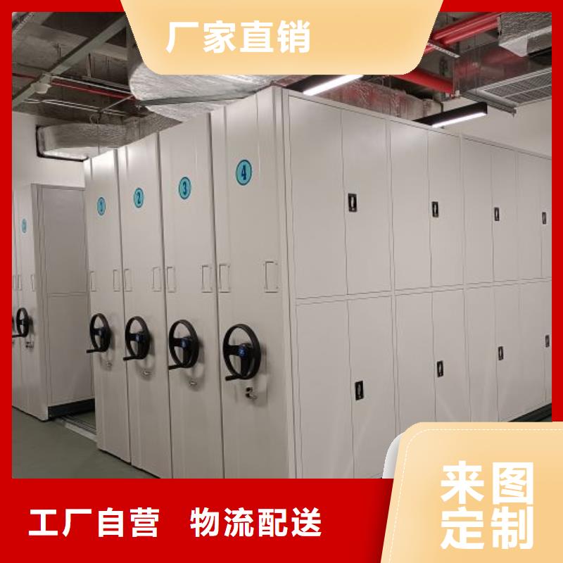 智能電腦檔案柜優選供貨商