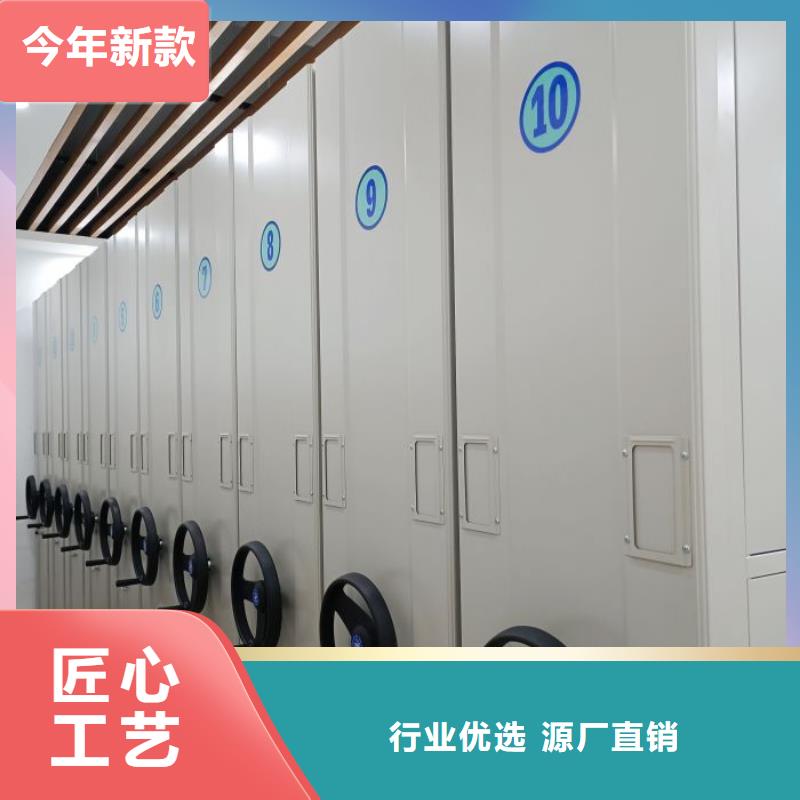 智能控制档案柜为您节省成本