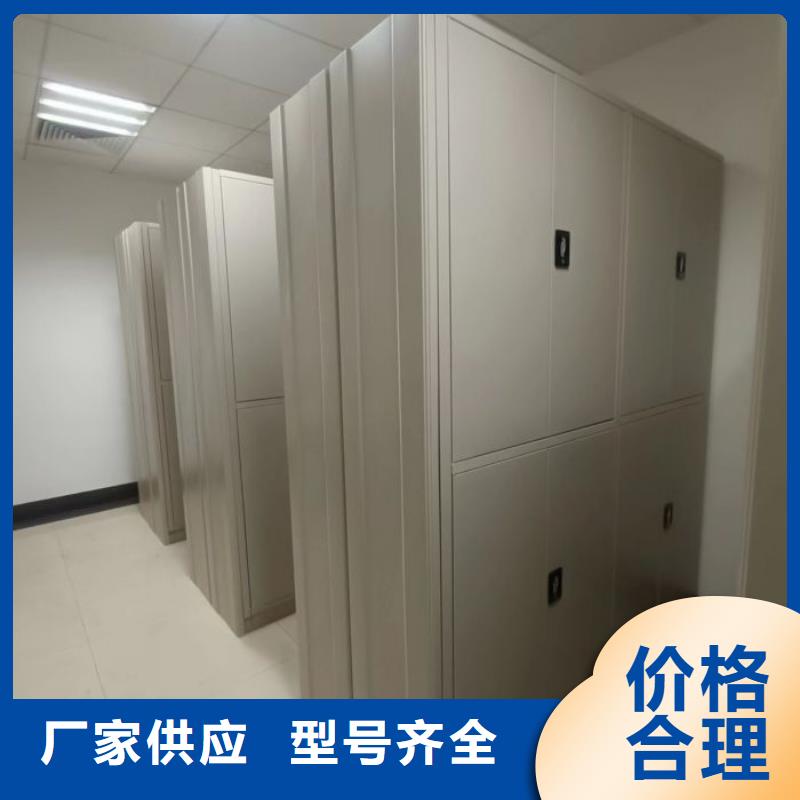 发货速度快的会计密集架供货商