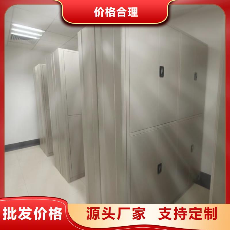 智能回转库制作材料