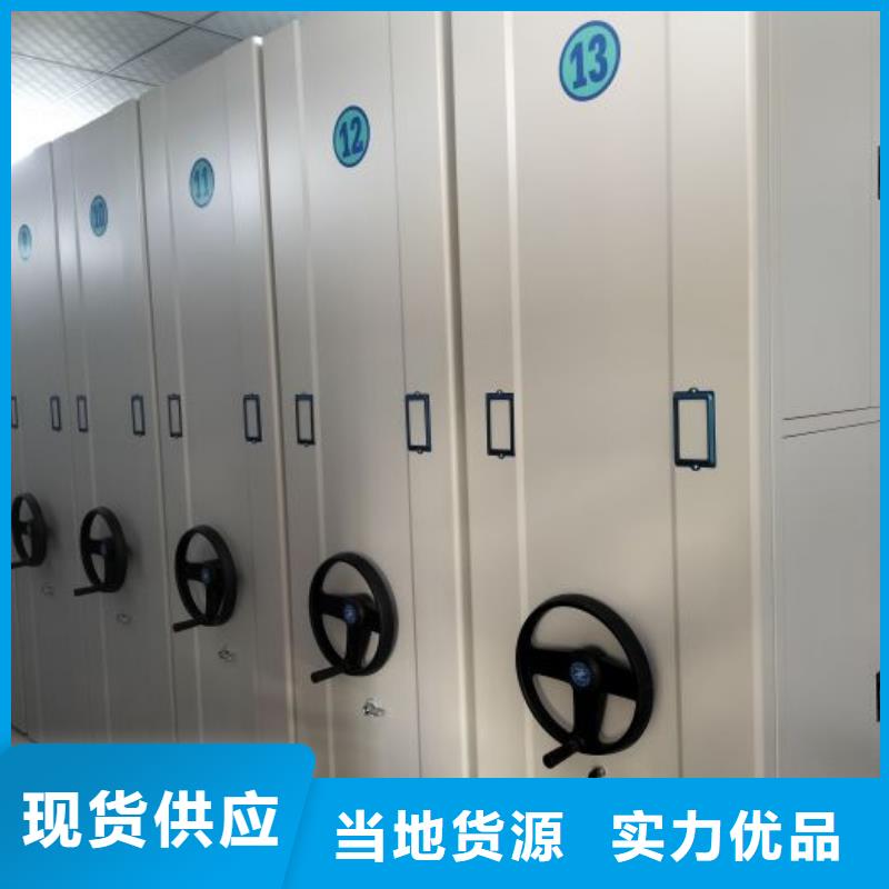 樟木密集架-樟木密集架直銷