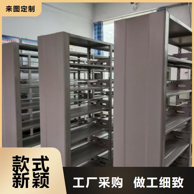 買檔案館手動密集架-現貨充足有保障