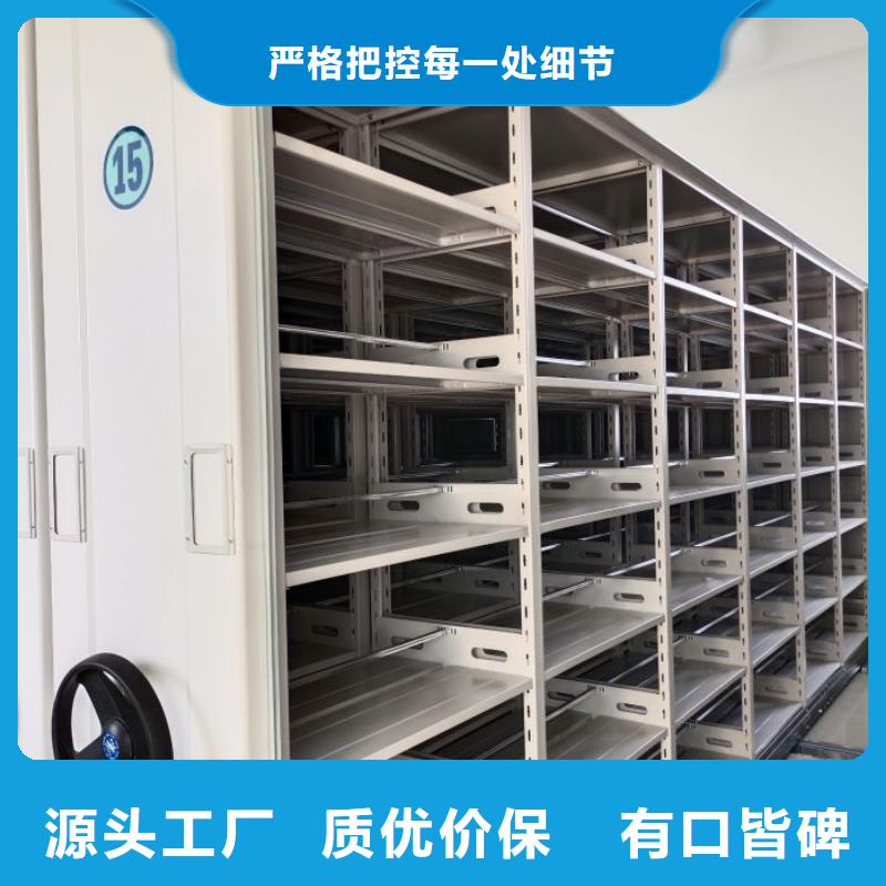 智能控制档案柜为您节省成本