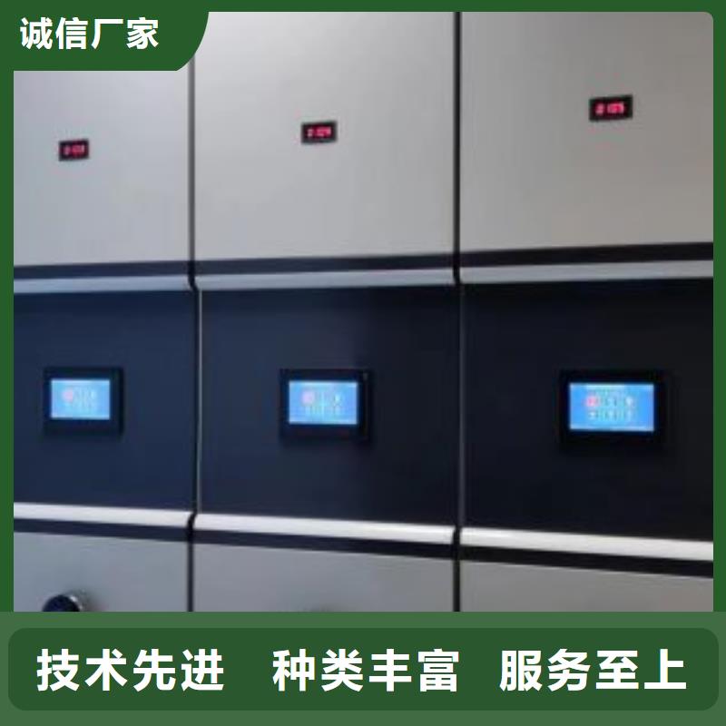 行業的發展現狀及方案【凱美】樂東縣手動型搖臂式密集柜