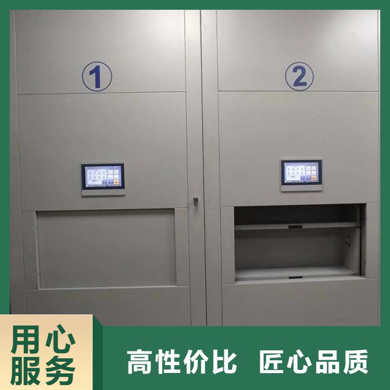 五層雙面檔案架制造