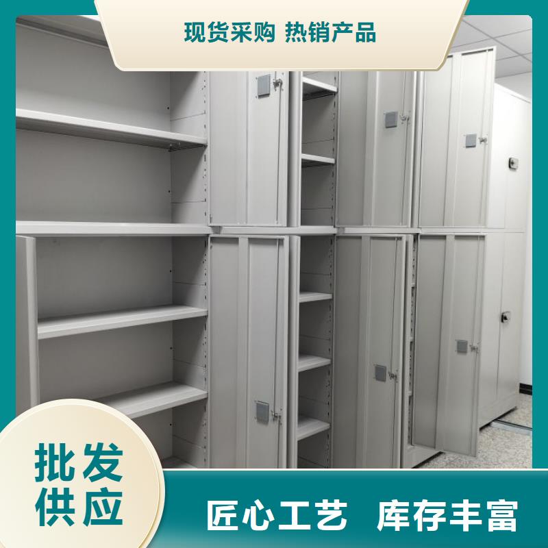 改造智能密集柜【凱美】手搖式檔案密集架
