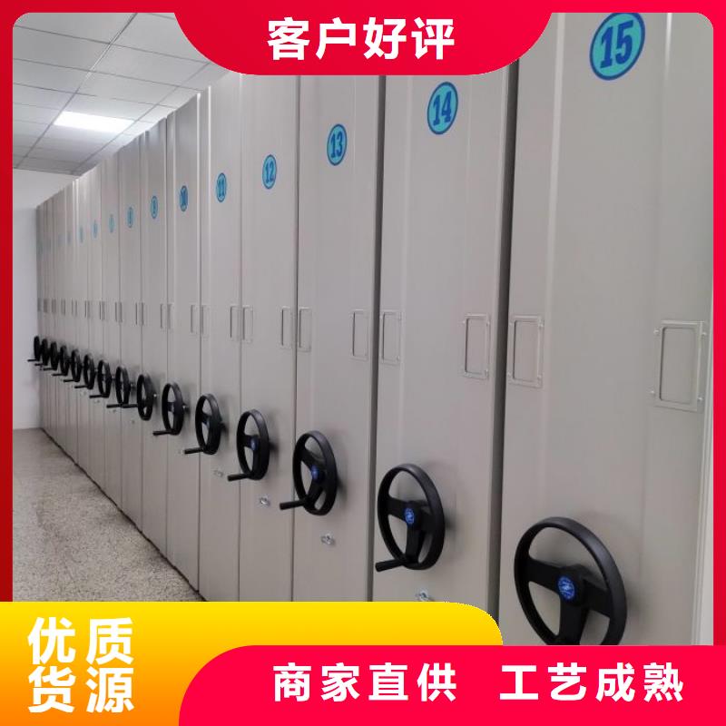 密集手摇移动书架施工方案