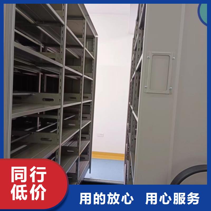 仓储密集柜选购经验