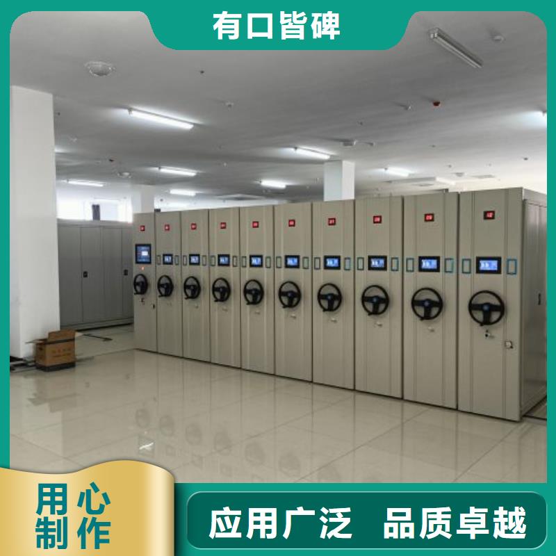 行業的發展現狀及方案【凱美】樂東縣手動型搖臂式密集柜