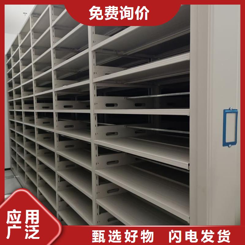 鋼制手動密集架廠家直供