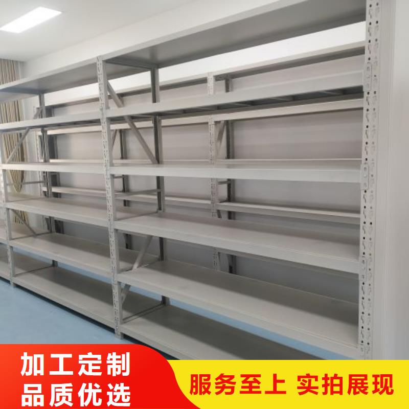 改造智能密集柜【凱美】手搖式檔案密集架