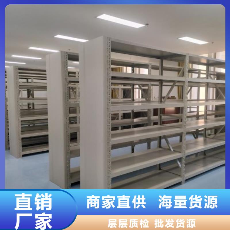 规格齐全的图书室智能密集书架批发商