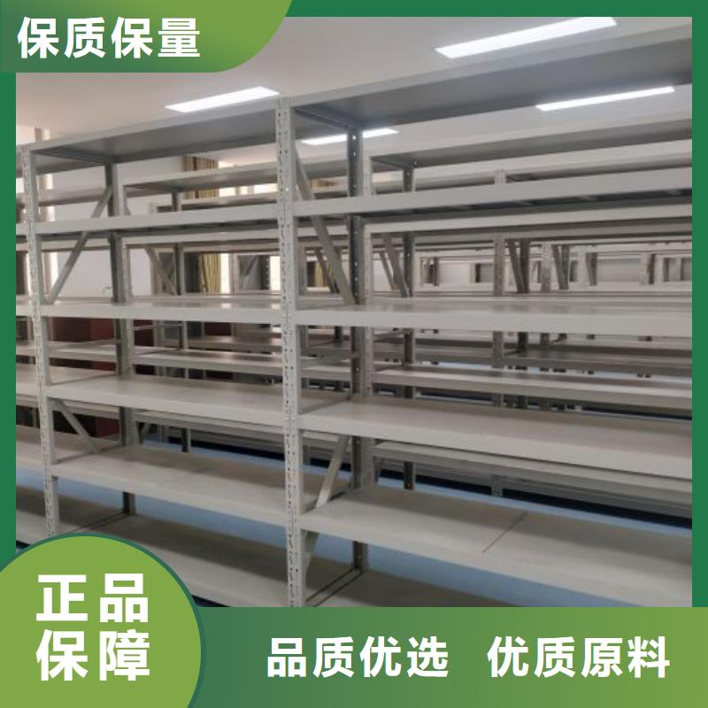 价格合理的移动式密集档案橱经销商
