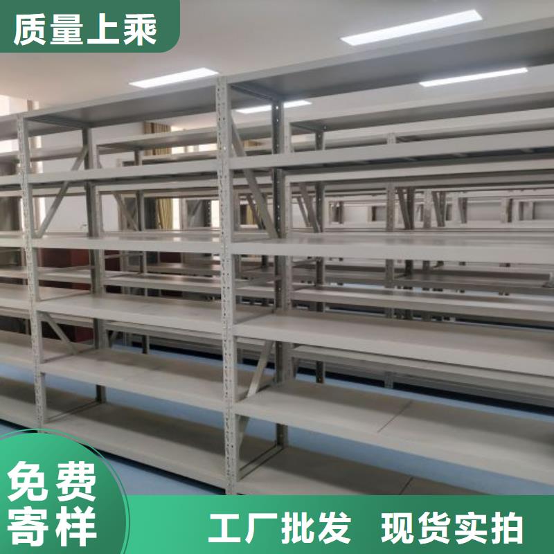 行業的發展現狀及方案【凱美】樂東縣手動型搖臂式密集柜