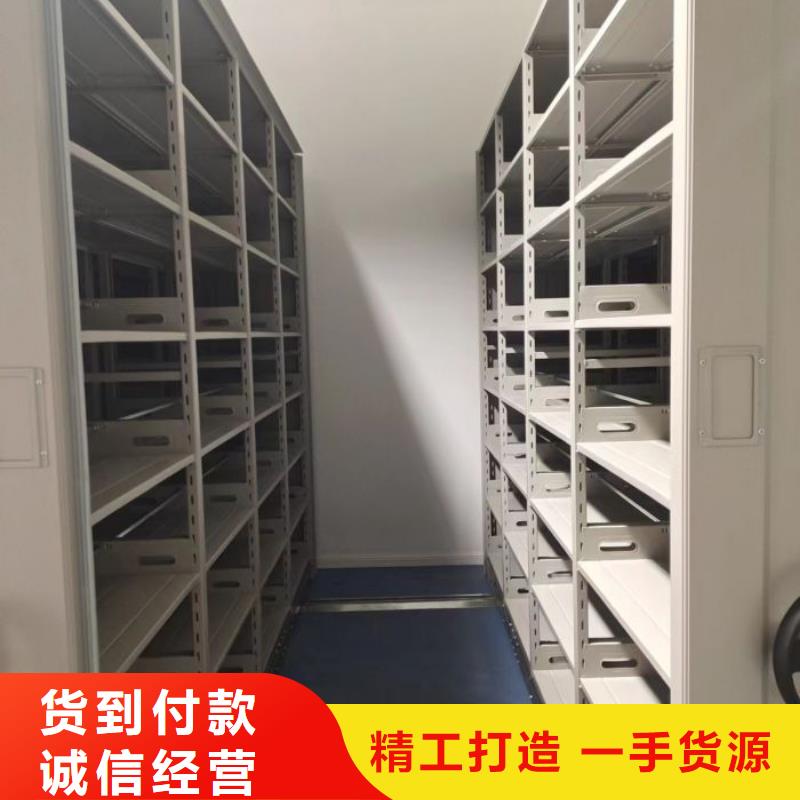 半封闭手摇密集架厂商