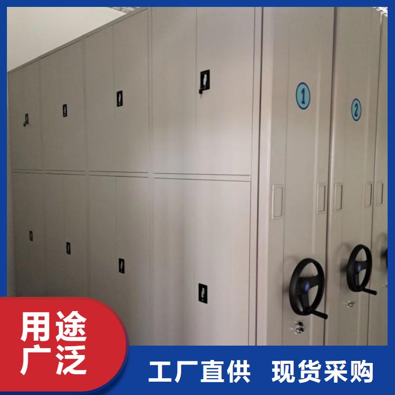 別拘一格【凱美】檔案架密集柜
