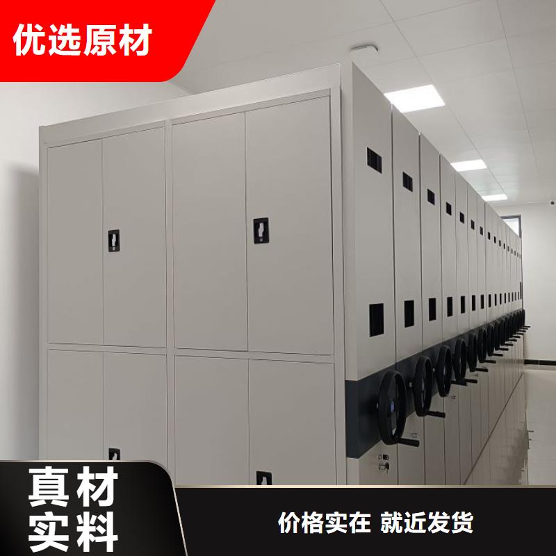 定制批發【凱美】手動密集柜
