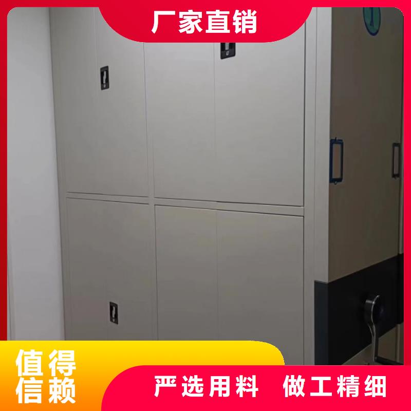 圖書館密集架廠家低價走貨
