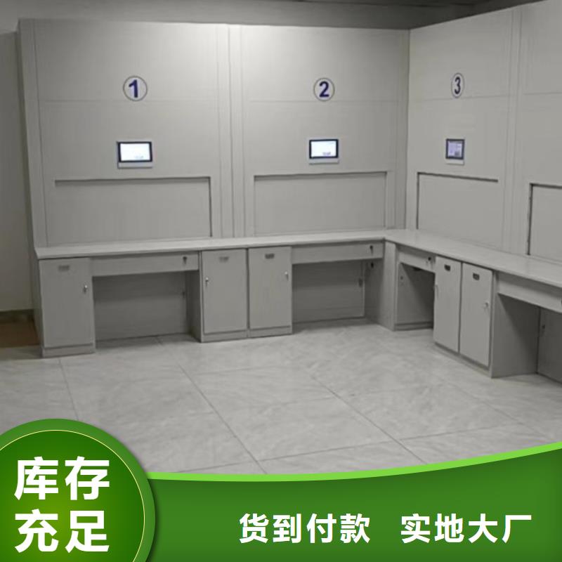 廠家針對國內行業逆境的對應策略【凱美】手動憑證密集架