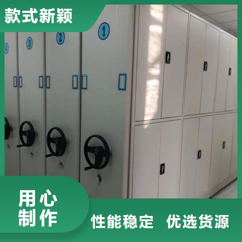 網上報價【凱美】手搖文件柜