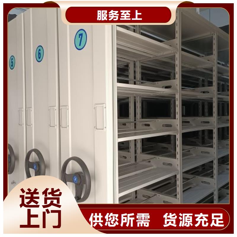 網(wǎng)上報(bào)價(jià)【凱美】手搖文件柜