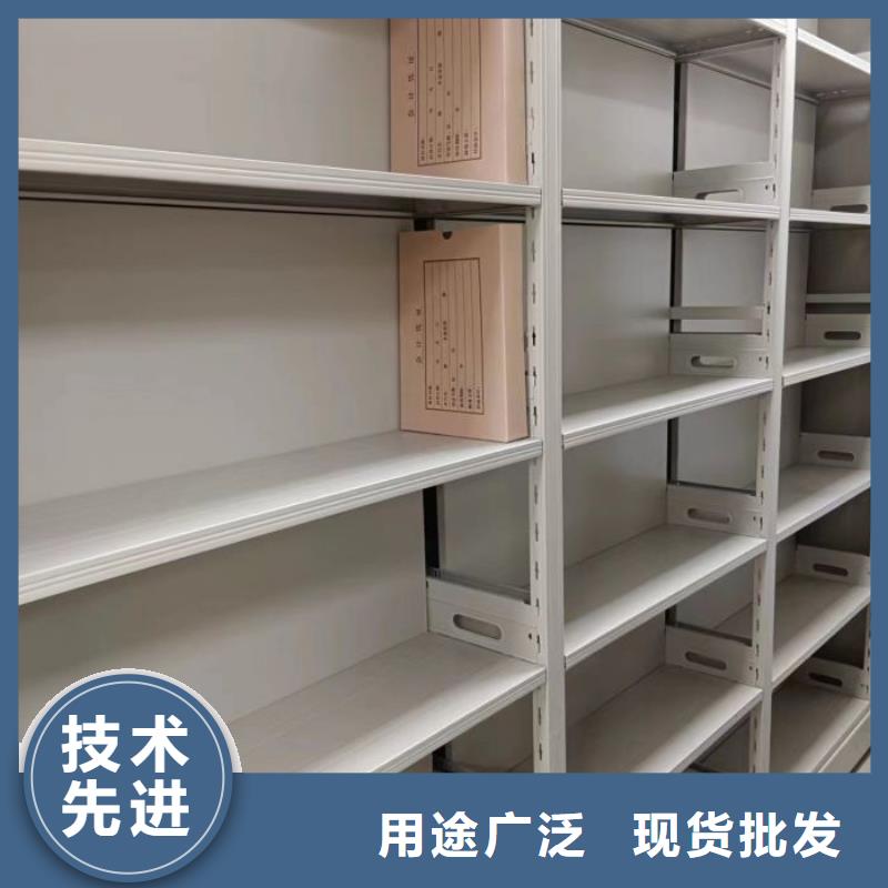 质优价廉的综合档案室密集柜公司