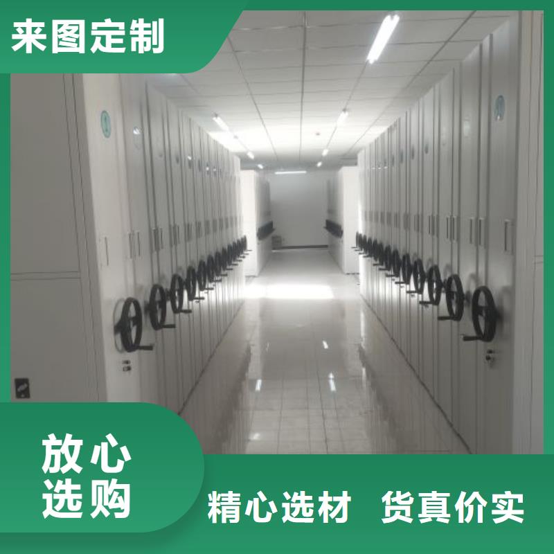 網上報價【凱美】手搖文件柜