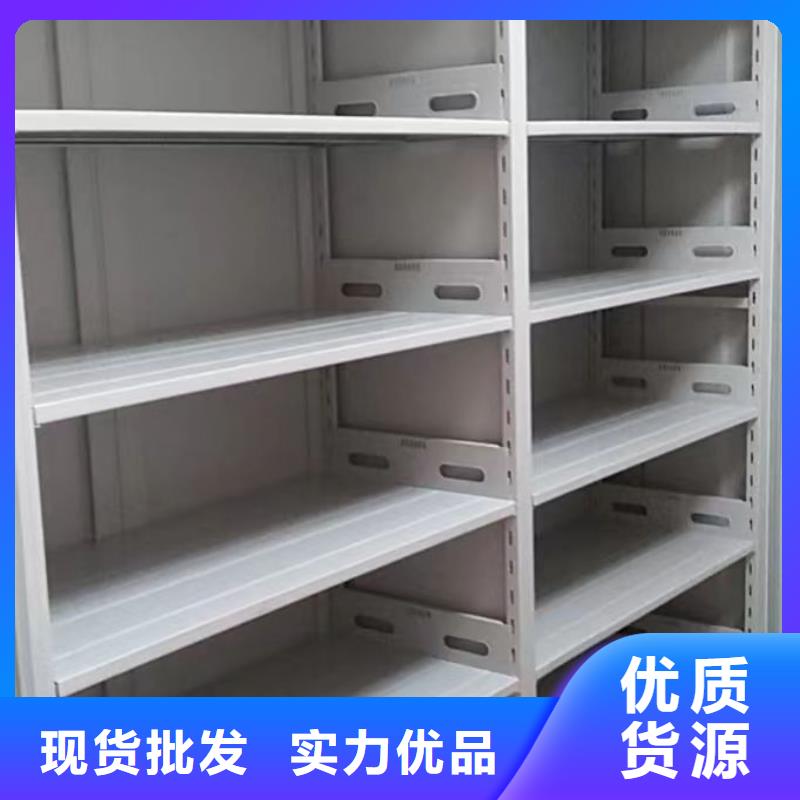 图书室智能密集柜产品实拍图