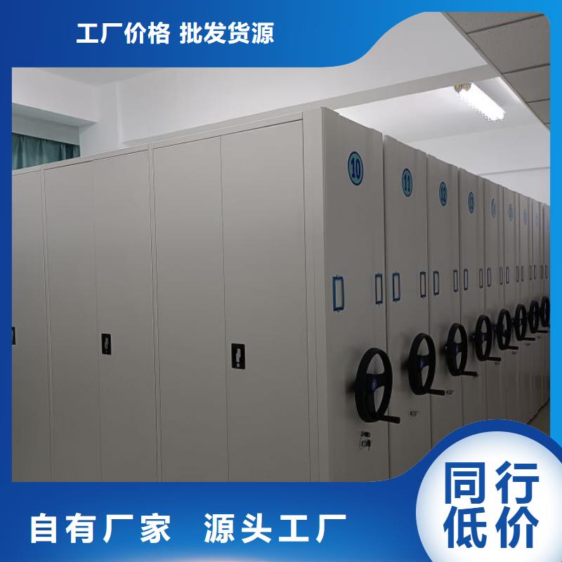 什么價位【凱美】櫥式密集架