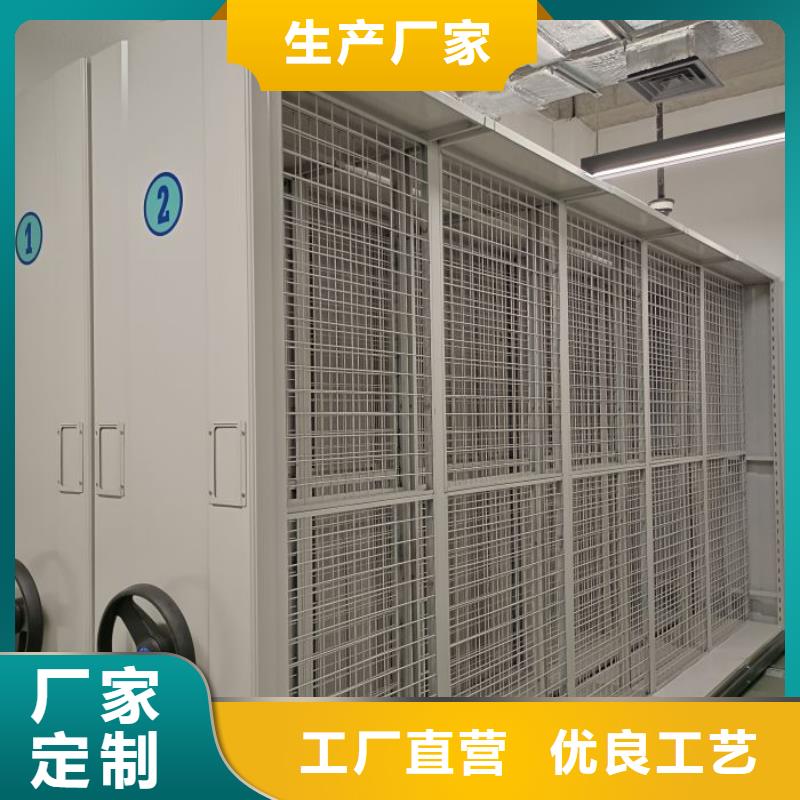 圖書館密集架廠家低價走貨