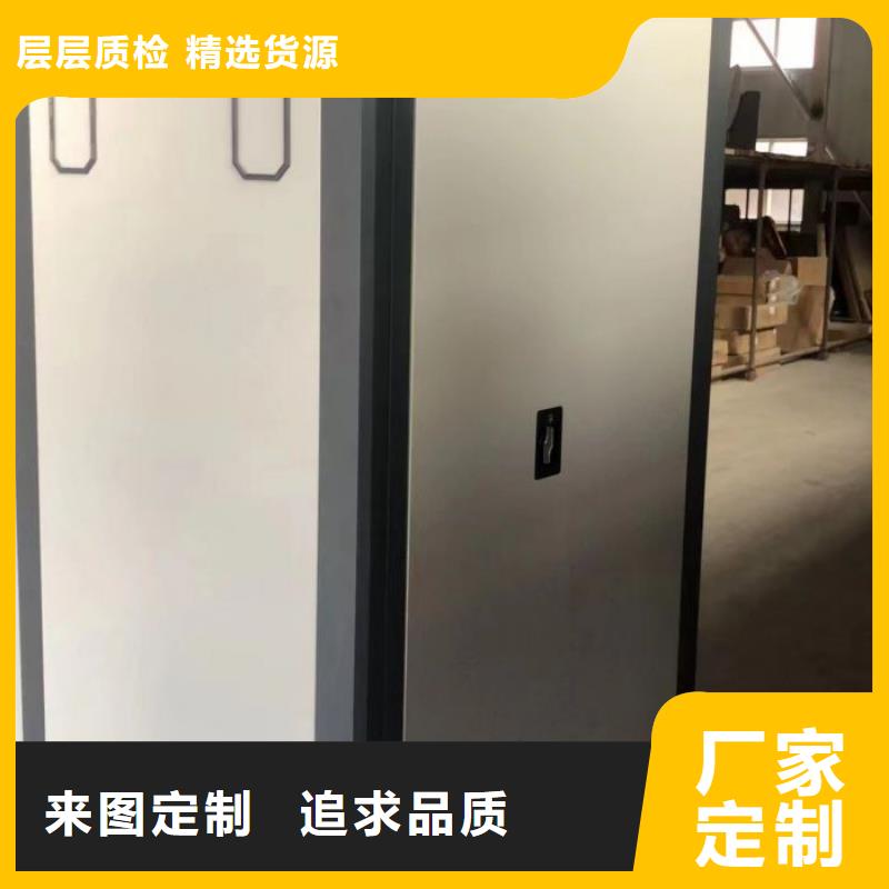 油画密集柜总部