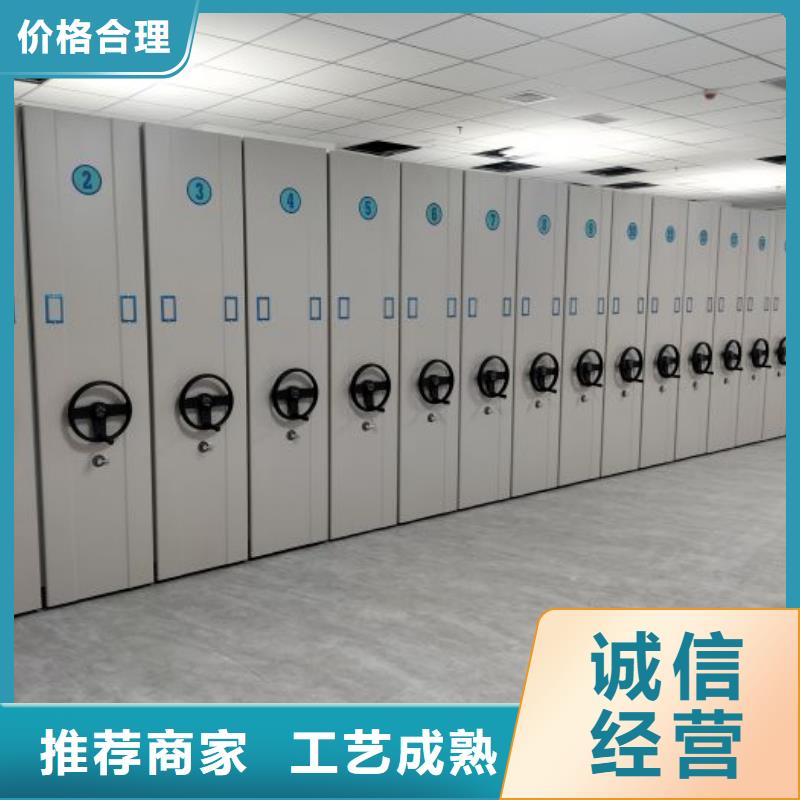 油画密集柜总部