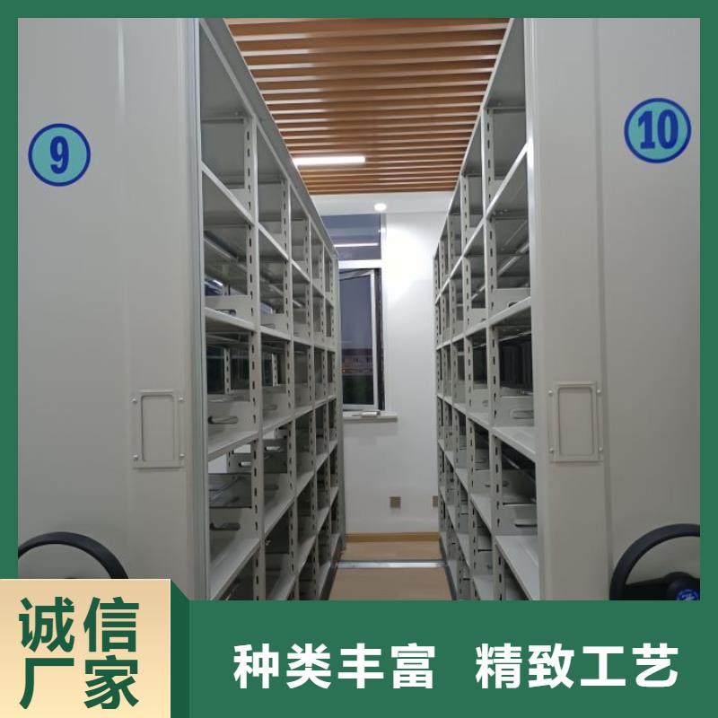圖書館密集架廠家低價走貨