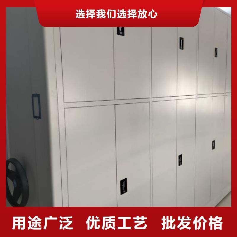 移动式档案柜质量过硬