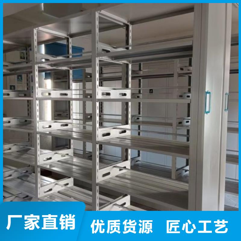 廠家針對國內行業逆境的對應策略【凱美】手動憑證密集架
