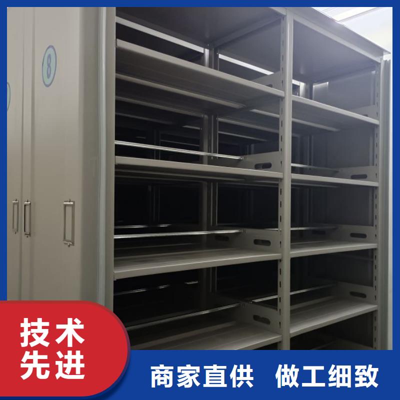 網(wǎng)上報(bào)價(jià)【凱美】手搖文件柜