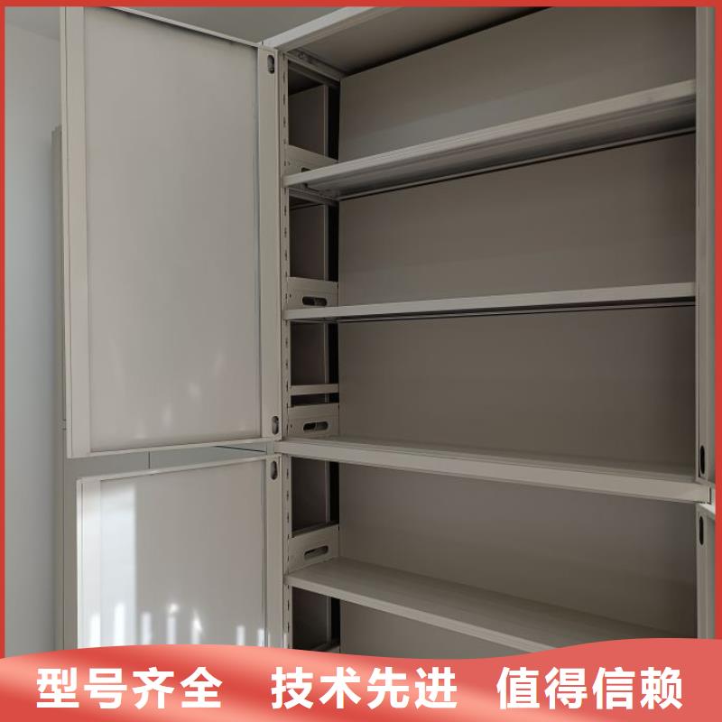 和諧創造【凱美】直列式檔案密集架