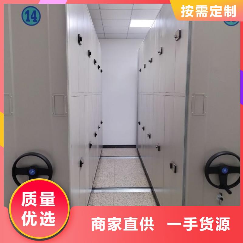 手動型密集柜便宜批發