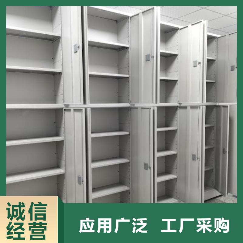 油画密集柜总部