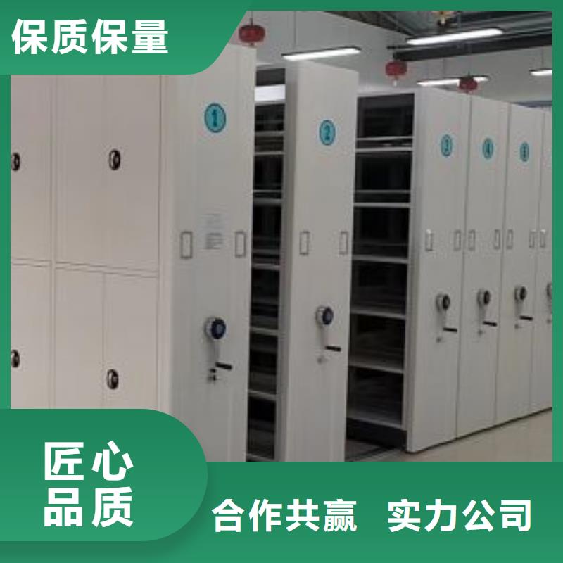 圖書館密集架廠家低價走貨