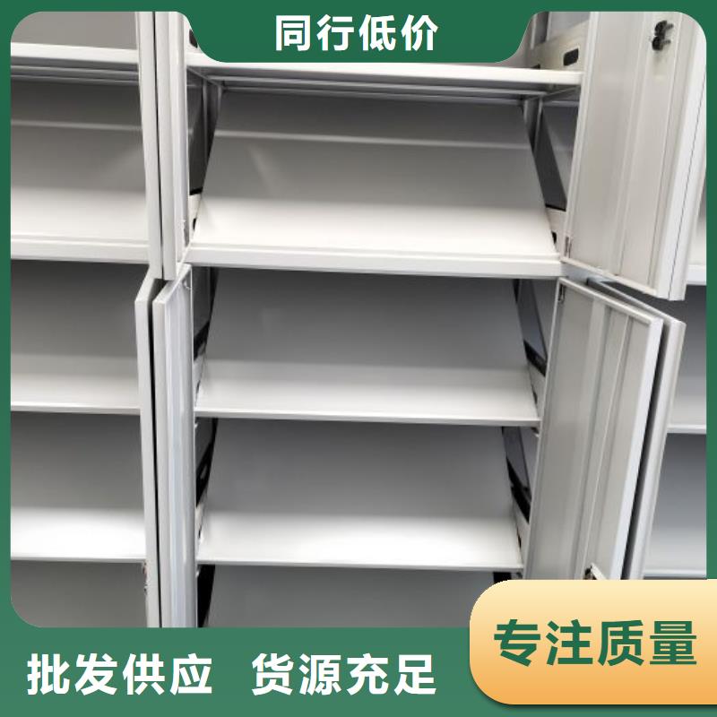 找密集型檔案移動柜【無中間商】