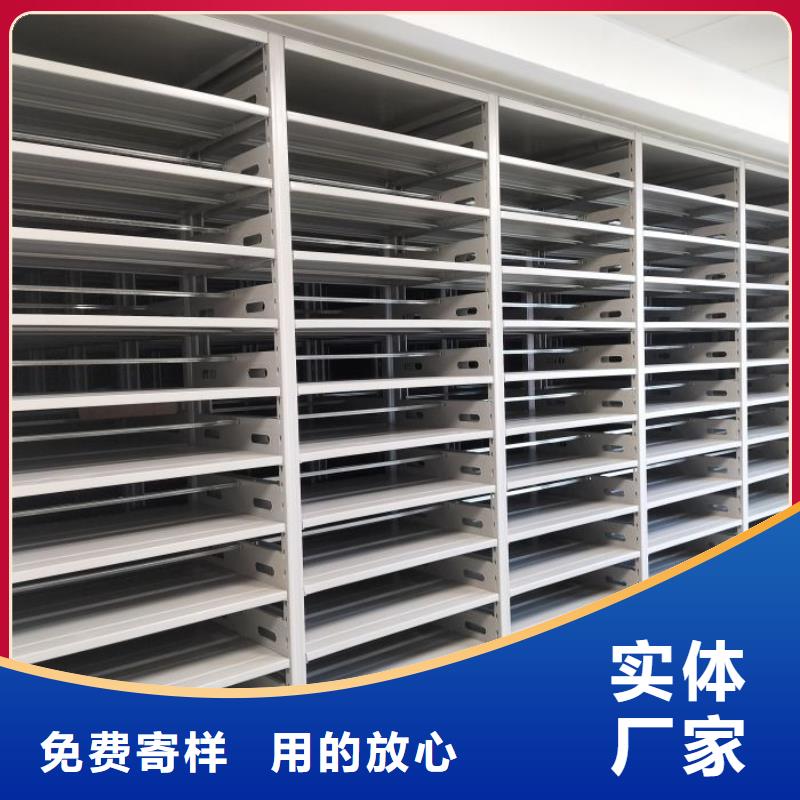 市場看點與期待【凱美】財務檔案密集架