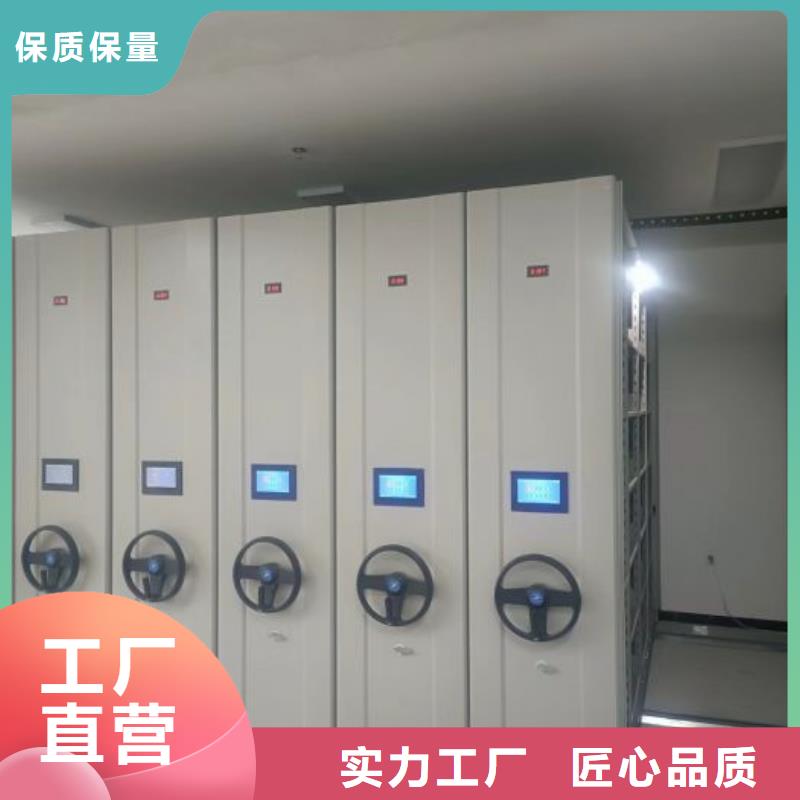 網(wǎng)上報(bào)價(jià)【凱美】手搖文件柜