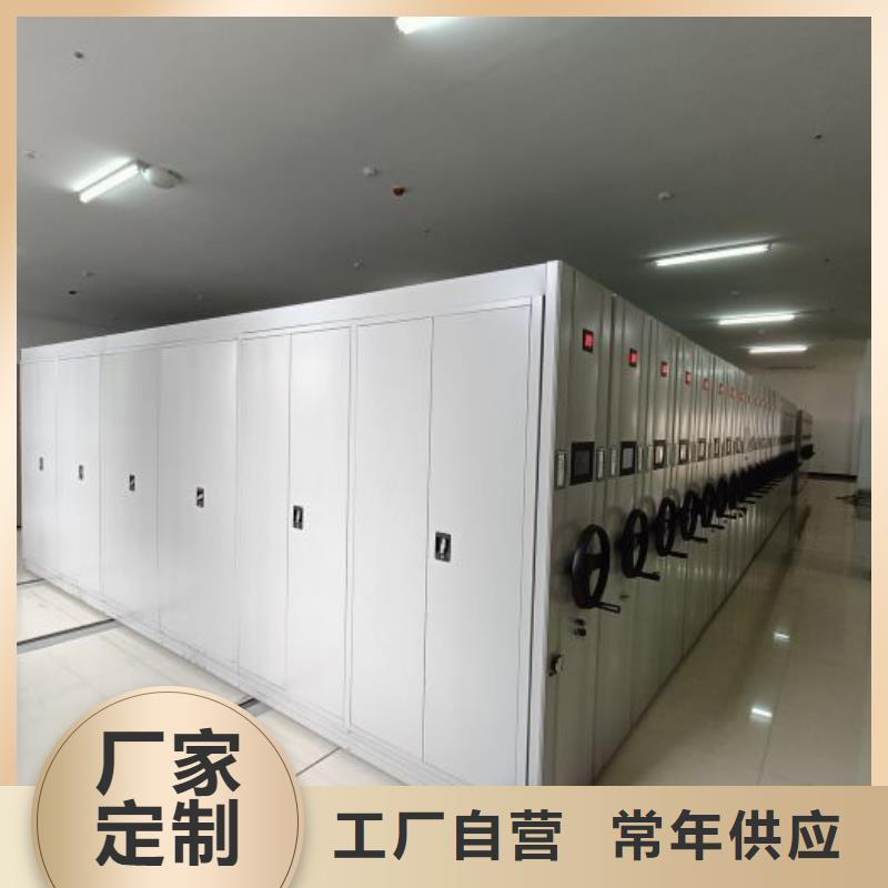 挂画密集柜-大品牌质量有保障