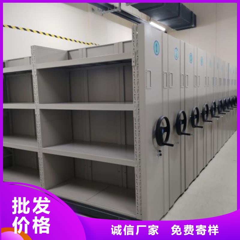 油画密集柜总部